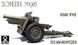 Сборная модель 1/35 американская гаубица 155-мм M1918 Das Werk 35023