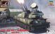 Збірна модель 1:72 ЗСУ-23-4В1 Шилка Armory AR72443