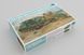 Prefab model 1:35 BTM-3 High Speed Trench Digging Vehicle Trumpeter 09502
