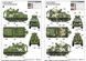 Prefab model 1:35 BTM-3 High Speed Trench Digging Vehicle Trumpeter 09502
