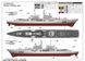 Збірна модель 1/350 ракетний есмінець ВМС Китаю № 139 "Нінбо" PLAN Navy DDG-139 Ningbo Trumpeter 045