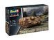 Збірна модель 1/76 САУ Jagdpanzer IV (L-70) Revell 03359