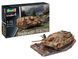 Збірна модель 1/76 САУ Jagdpanzer IV (L-70) Revell 03359