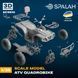 Scale model 1:35 "ATV Quadrobike" Spalah 18835