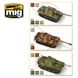 Set of acrylic paints Wargame German equipment 1943-1945 Ammo Mig 7118