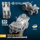 Scale model 1:35 "ATV Quadrobike" Spalah 18835