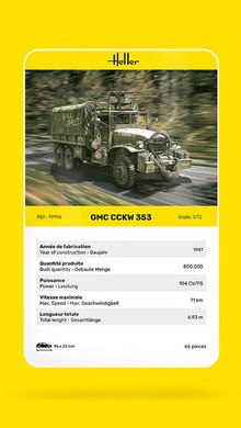 Збірна модель 1/72 військова вантажівка під час висадки в Нормандії GMC CCKW 353 Heller 79996