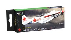 Набор акриловых красок VVS Battle of Moscow Arcus A1008