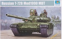 Сборная модель 1/35 танк T-72B Mod1990 MBT Trumpeter 05564