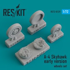Масштабна модель Комплект коліс A-4 Skyhawk рання версія (1/72) Reskit RS72-0129, Немає в наявності