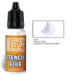 Клей для трафаретов Repositionable Stencil Glue 17 мл GSW 2535