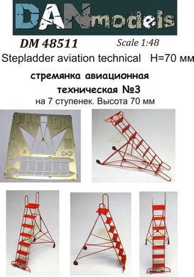Photoetch 1/48 aviation technical ladder #3 with 7 steps DAN Models 48511, In stock