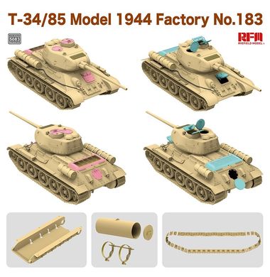 Сборная модель 1/35 средний танк T-34/85 Model 1944 Factory No.183 Rye Field Model 5083