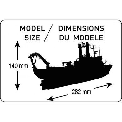 Prefab model 1:200 search ship Titanic "Le Suroit" Heller 80615