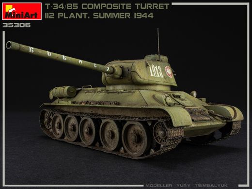 Збірна модель 1/35 танк T-34/85. 112 Завод.Літо 1944 року MiniArt 35306