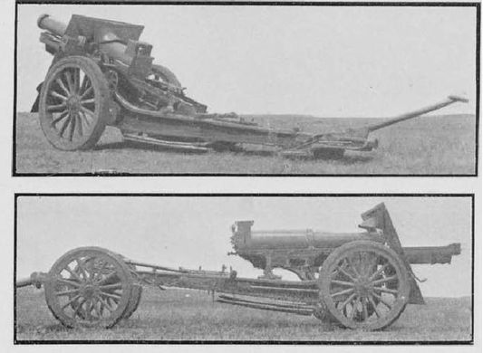 Збірна модель 1/72 американська 155-мм гаубиця 1918 дерев'яні колеса, французьке замовлення ACE 7254