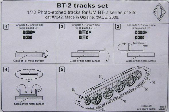 Фототравлення 1/72 траки металеві для збірної моделі танка БТ-2, ACE PE7242, В наявності