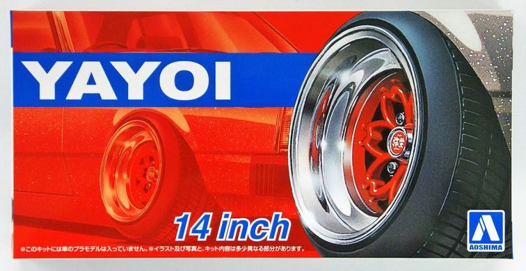 Сборная модель 1/24 комплект колес Yayoi 14 inch Aoshima 05256, В наличии