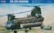Збірна модель 1:48 гелікоптер CH-47D Chinook Hobby Boss 81773