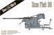 Assembly model 1:35 anti-aircraft gun 2 cm Flak 30 Das Werk 35040