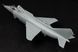 Assembled model 1:48 Yak-38 / Yak-38M aircraft Forger A Hobby Boss 80362