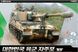 Сборная модель 1:48 ROK Army K9 SPG MCP Academy 13312