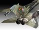 Стартовий набір 1:72 літак Model Set 50th Anniversary Tornado Revell 63801