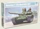 Сборная модель 1:35 танк T-72B Mod1990 MBT Trumpeter 05564