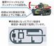 Сборная модель танк Chibi-Maru Type 3 Medium Tank Chi-Nu (Long Barrel) Fujimi 76324