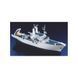 Prefab model 1:200 search ship Titanic "Le Suroit" Heller 80615
