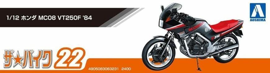 Сборная модель 1:12 мотоцикл Honda MC08 VT250F '84 Aoshima 06323