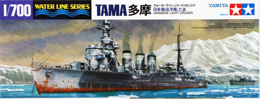 Збірна модель 1/700 Японський легкий крейсер Тама Серія Waterline Tamiya 31317